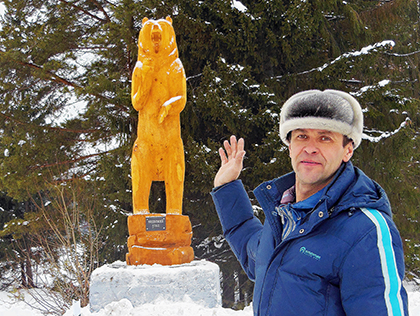 Петр Осокин Нязепетровск